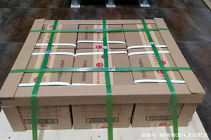 福州长乐空运酒水【机场货运当天